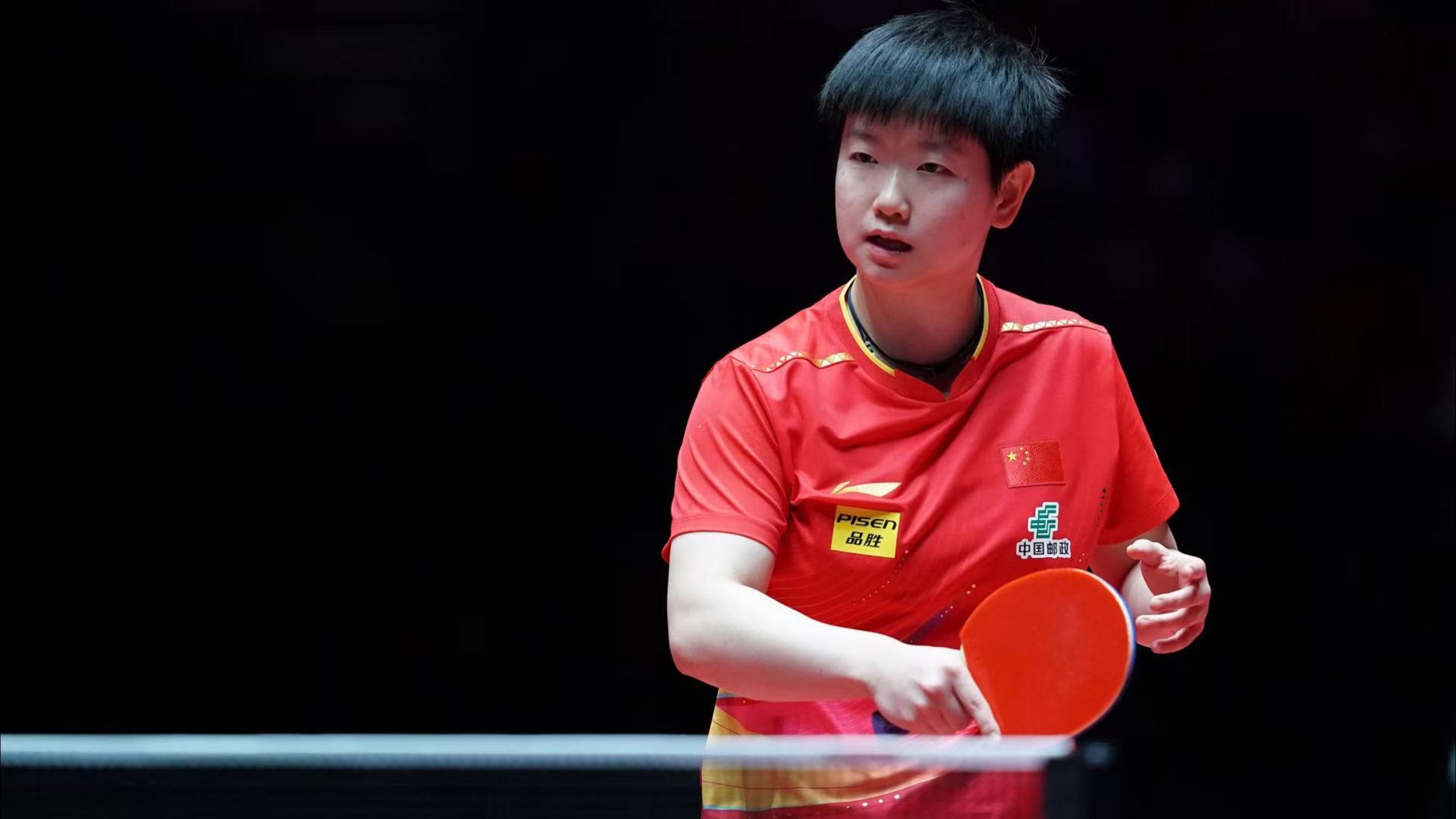 续完善吗 续完善吗