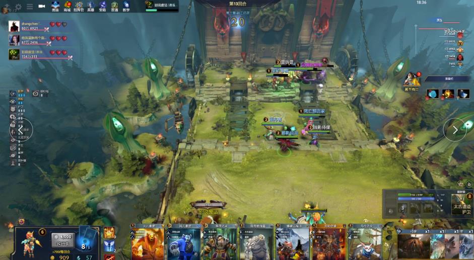 再次点燃舆 再次点燃舆