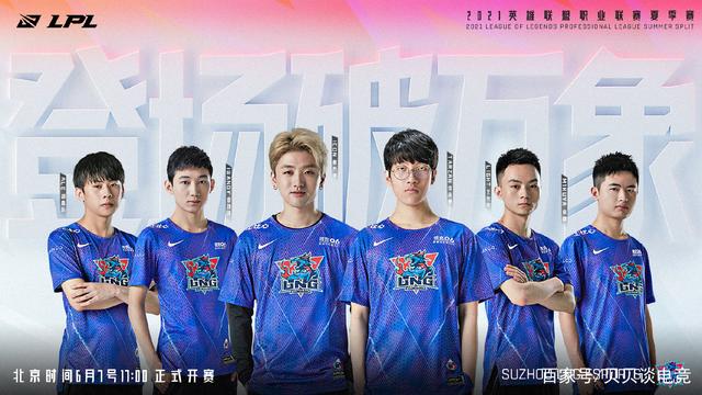 来了更多变 来了更多变