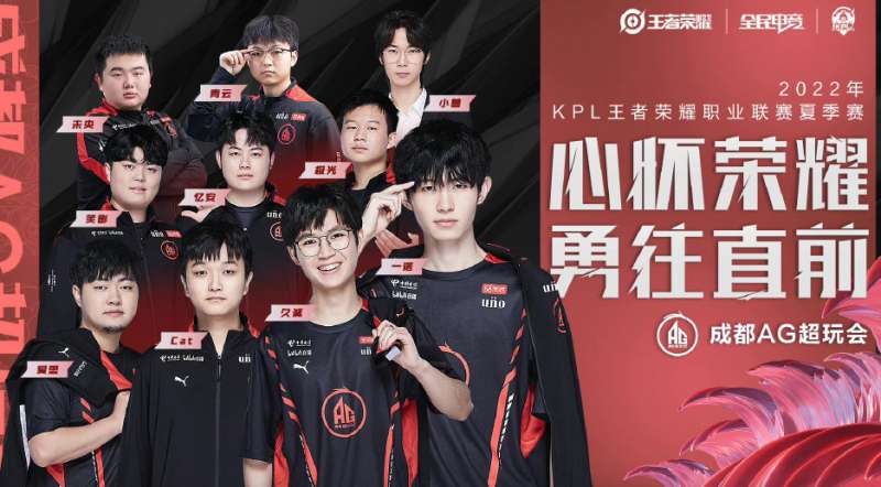 而这种打法 而这种打法