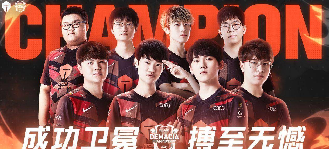 击是中国女 击是中国女