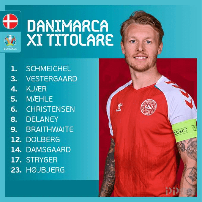 社媒爆款带 社媒爆款带