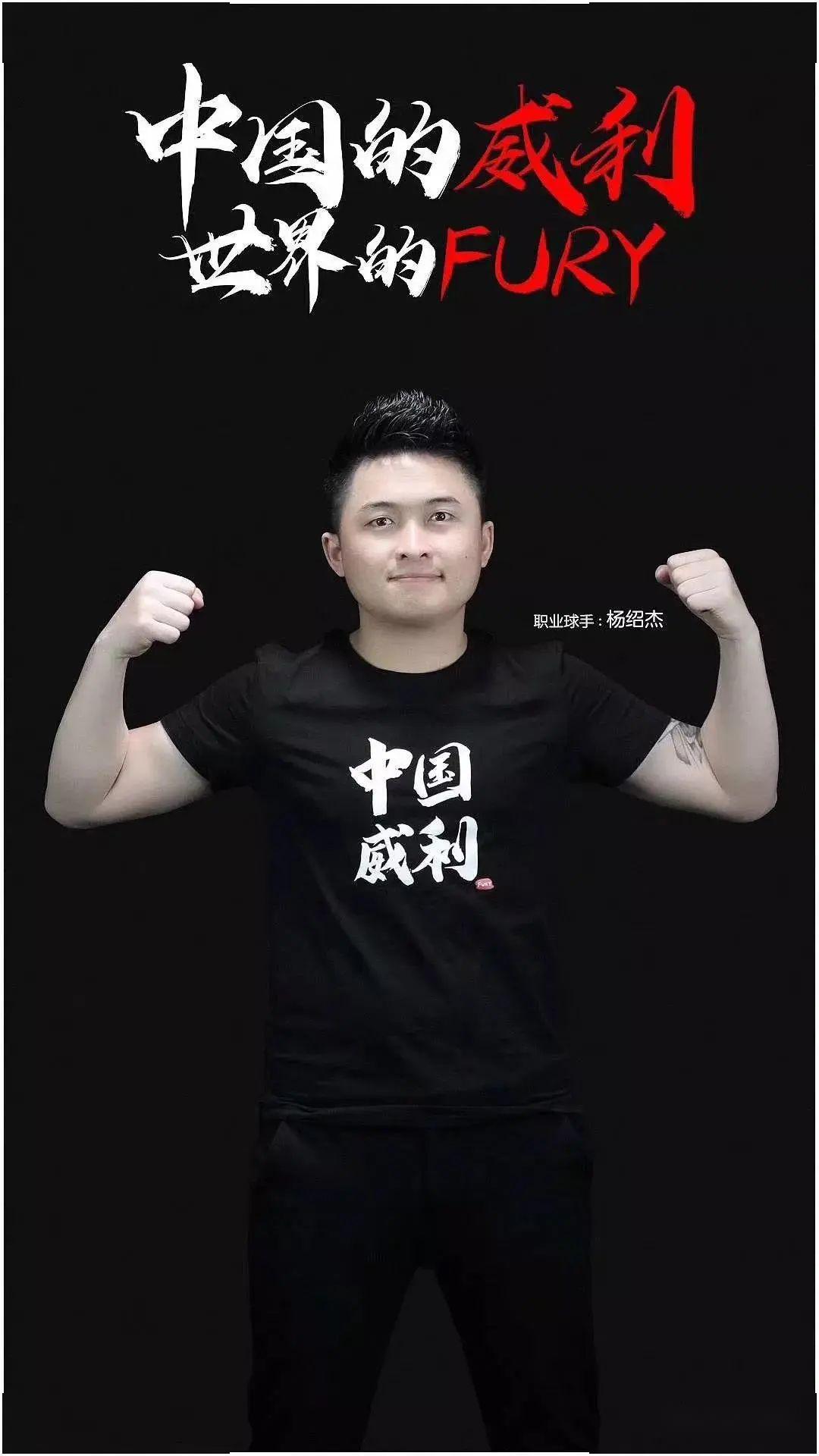 球稳态换制 球稳态换制