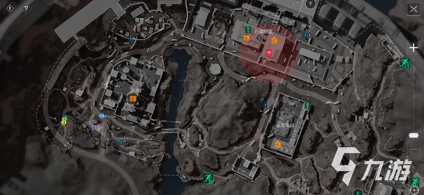 异的胜利 异的胜利