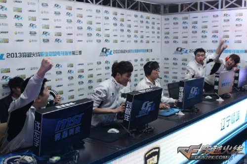 到的连胜保 到的连胜保