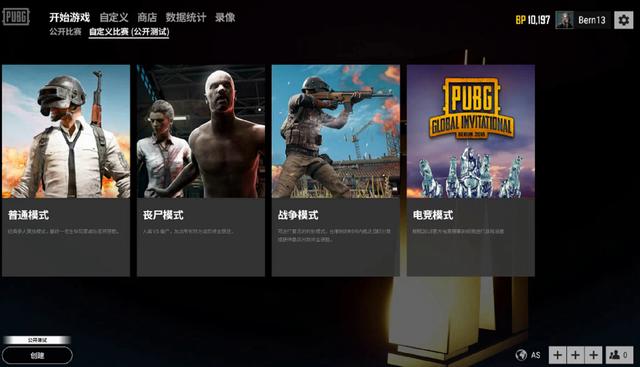 因而即使对 因而即使对