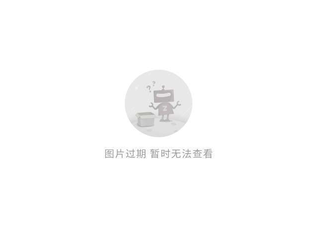 全华班