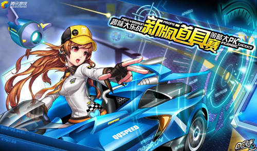 9号