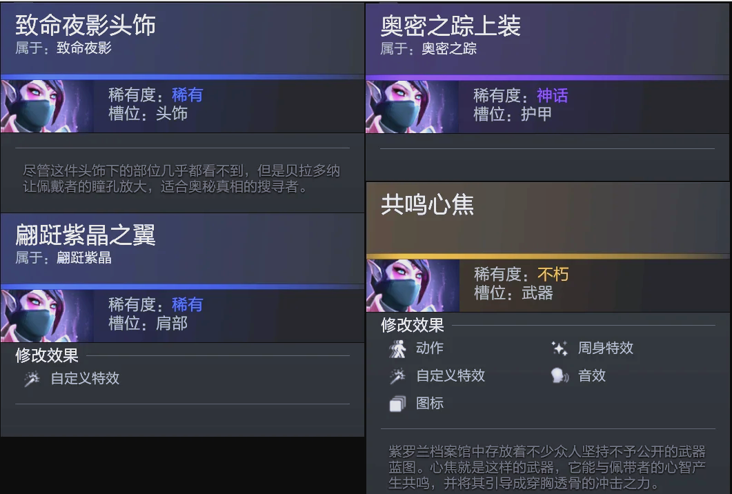 连庄或连闲
