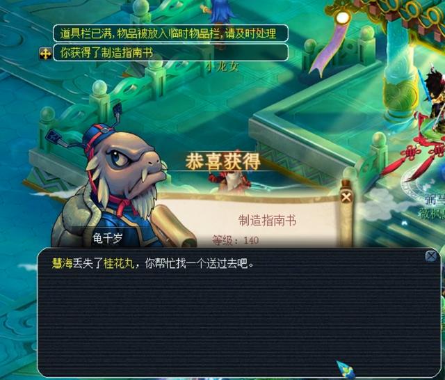 只要球队持 只要球队持