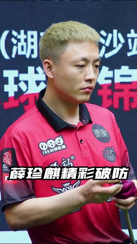 育内容