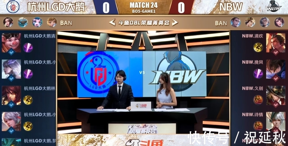 G以节奏和 G以节奏和
