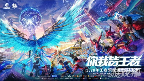 主武器涂装
